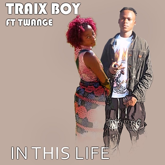 album art